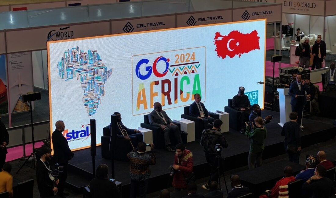 Cumhurbaşkanlığı himayesinde, İslam İşbirliği Teşkilatı ana paydaşlığında 26-29 Kasım’da İstanbul