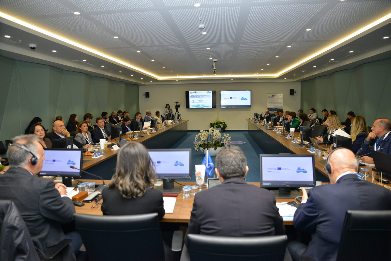 İstanbul Üniversitesince organize edilen, Karadeniz Ekonomik İşbirliği Örgütü (KEİ) PERMIS'in