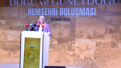 AK Parti Genel Sekreteri ve İzmir Milletvekili Eyyüp Kadir İnan,