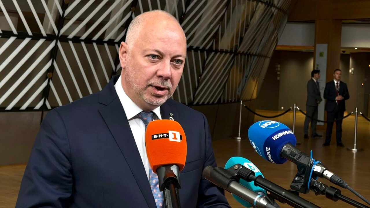 Bulgaristan Başbakanı Rosen Jelyazkov, ABD'nin Rusya'nın iki büyük petrol şirketi