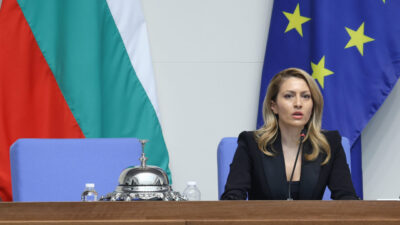 Bulgaristan Parlamentosu, istifa eden eski Meclis Başkanı Natalya Kiselova'nın yerine