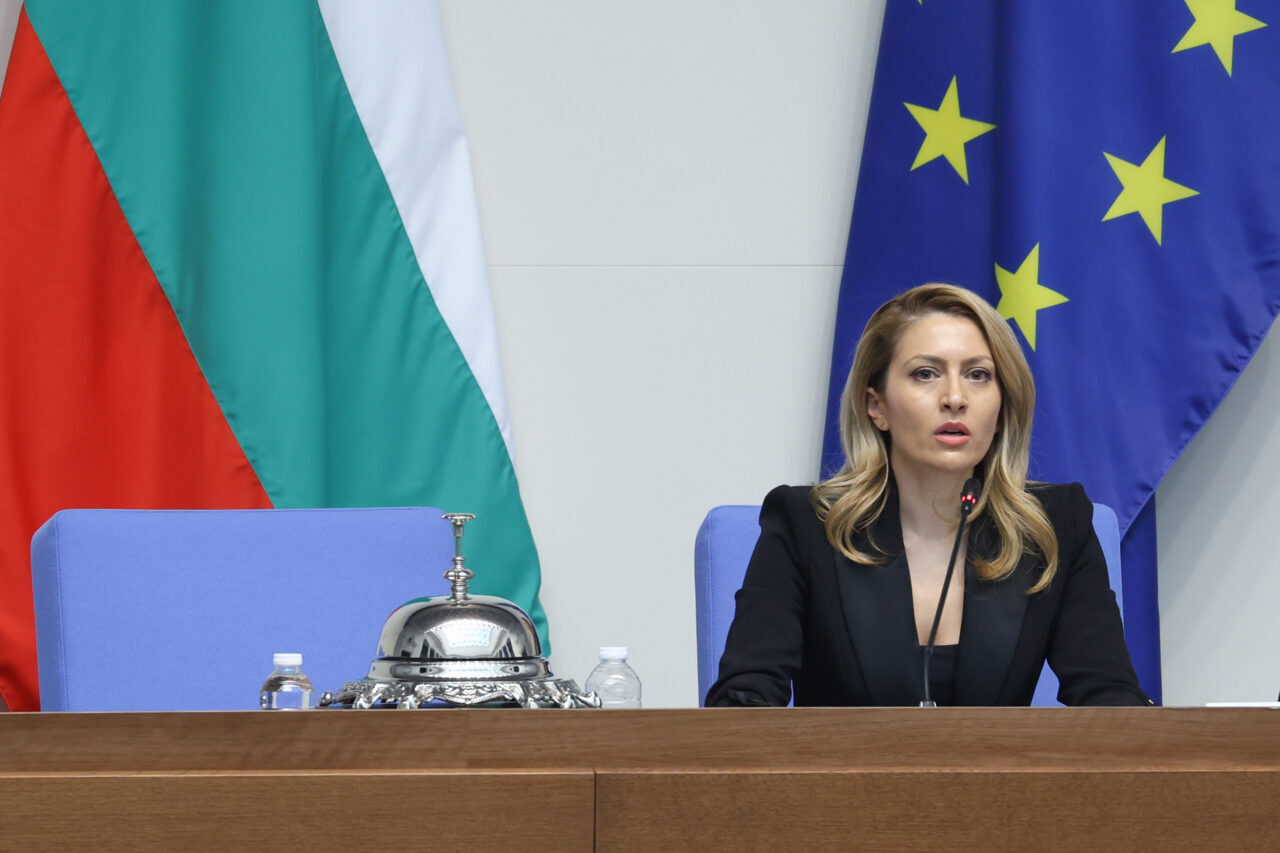 Bulgaristan Parlamentosu, istifa eden eski Meclis Başkanı Natalya Kiselova'nın yerine