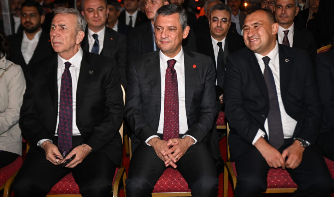  CHP Genel Başkanı Özgür Özel, "CHP, bu ülkenin varlığının, birliğinin,