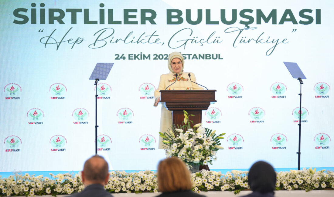 Cumhurbaşkanı Recep Tayyip Erdoğan'ın eşi Emine Erdoğan, "Siirt, Sayın Cumhurbaşkanı'mızın
