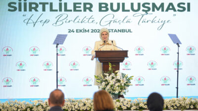 Cumhurbaşkanı Recep Tayyip Erdoğan'ın eşi Emine Erdoğan, "Siirt, Sayın Cumhurbaşkanı'mızın
