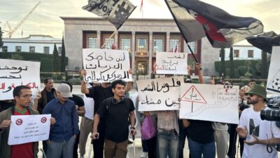  Fas'ta son haftalarda düzenlenen "Z Kuşağı" protestolarının öncüsü kabul edilen