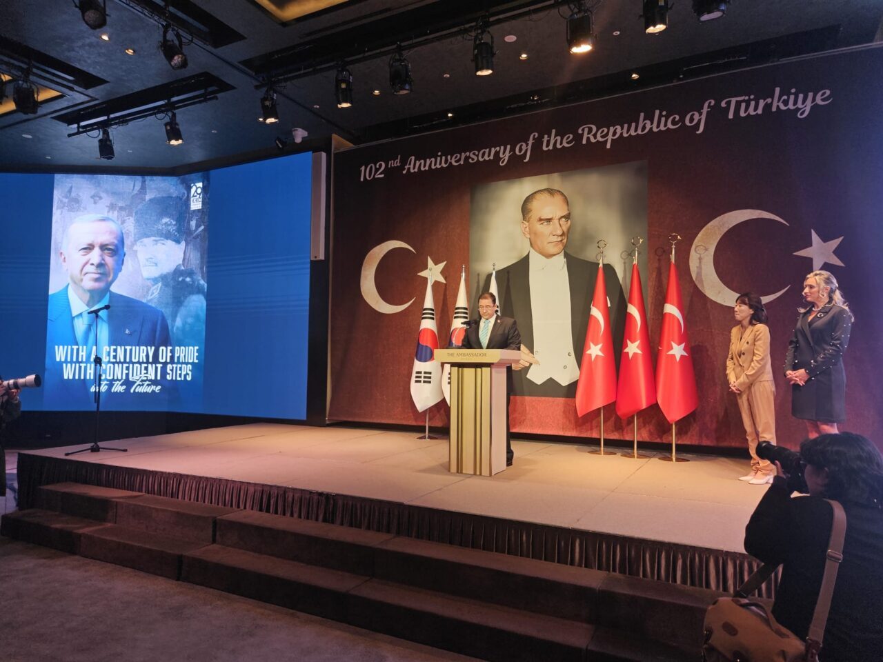  Güney Kore'nin başkenti Seul'de 29 Ekim Cumhuriyet Bayramı dolayısıyla kutlama