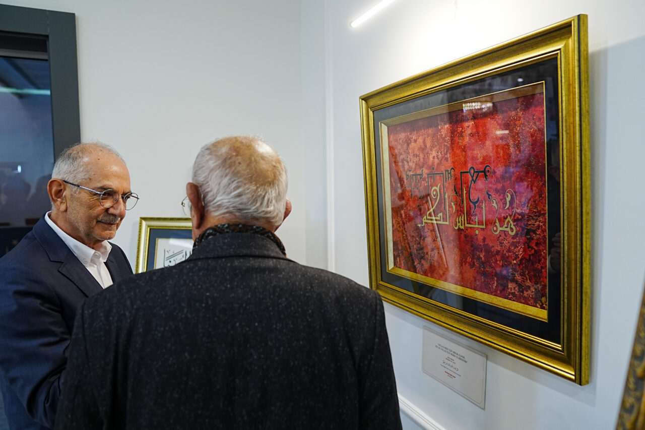  Hattat Kadir Sakoğlu ve öğrencilerinin, aile temalı hüsnühat eserlerinden oluşan