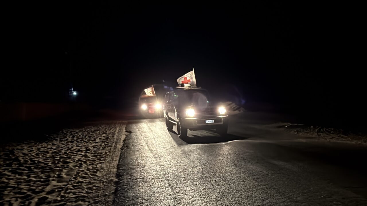  İsrail, Hamas'ın askeri kanadı İzzeddin el-Kassam Tugayları'nın İsrailli 2 esirin