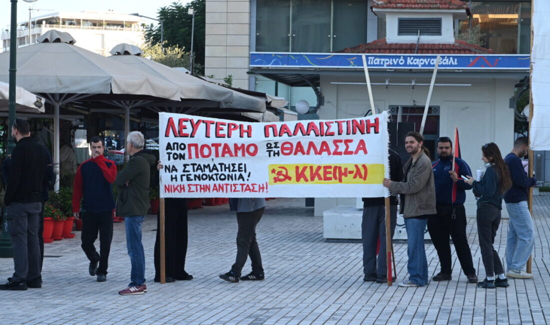 Yunanistan'ın Patra Limanı'na bugün gelmesi planlanan ancak tepkiler nedeniyle rotasını