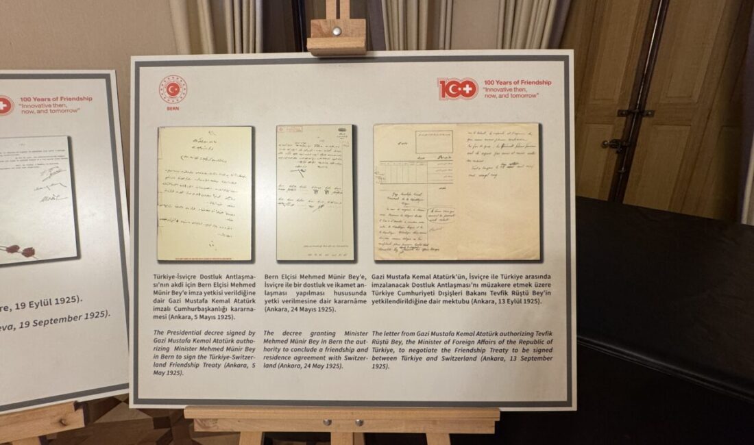  İsviçre'nin başkenti Bern'de, "Türkiye-İsviçre Dostluğunun 100. yılı: Arşivlerin Gözünden" konulu