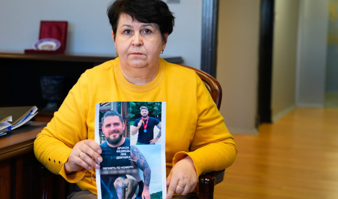 Türkiye Milli Olimpiyat Komitesi (TMOK) tarafından düzenlenen İstanbul Boğazı'ndaki Boğaziçi