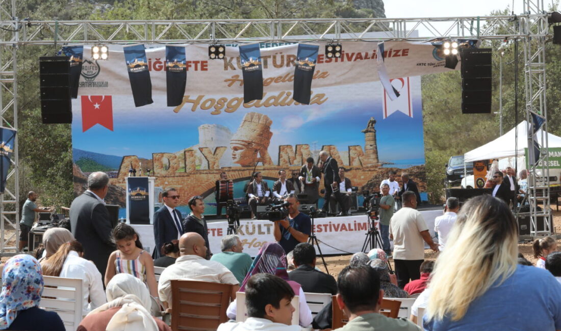 Kuzey Kıbrıs Türk Cumhuriyeti'nde (KKTC) yaşayan Adıyamanlılar, bu yıl ikincisi