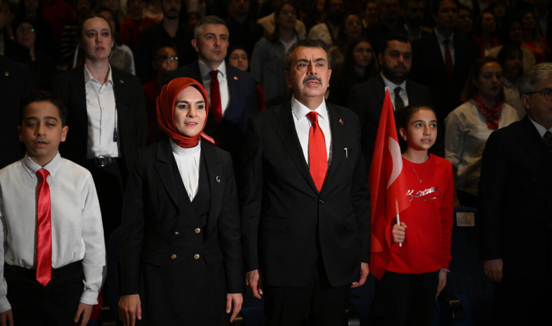 Milli Eğitim Bakanlığınca (MEB), "Köklü Geçmişten Güçlü Cumhuriyete" konulu yarışmanın