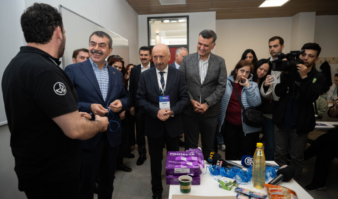 Milli Eğitim Bakanı Yusuf Tekin, Orta Doğu Teknik Üniversitesi (ODTÜ)