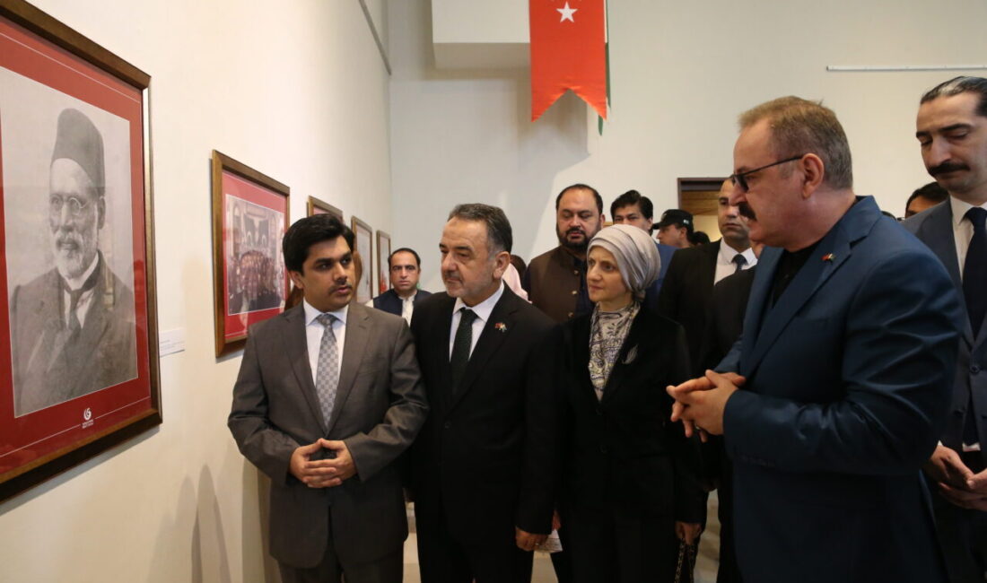 Pakistan Başbakanlığı ve Türkiye'nin İslamabad Büyükelçiliğinin himayelerinde, Yunus Emre Enstitüsü