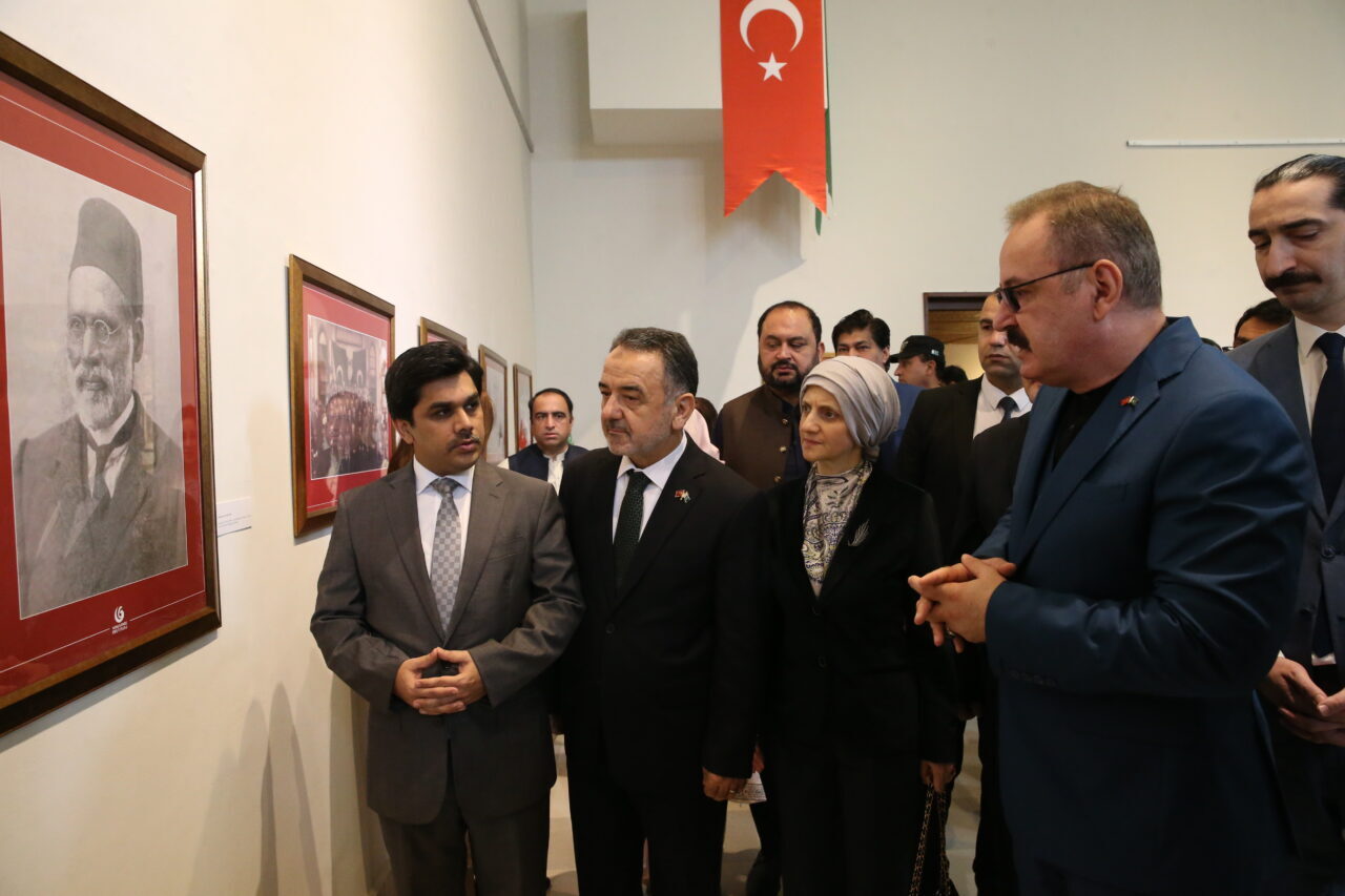 Pakistan Başbakanlığı ve Türkiye'nin İslamabad Büyükelçiliğinin himayelerinde, Yunus Emre Enstitüsü