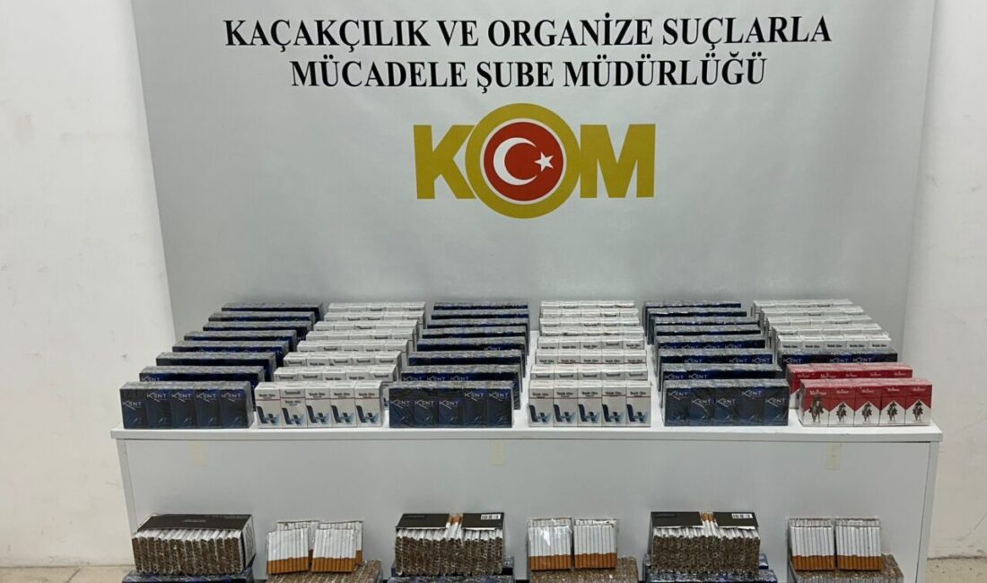 Samsun'un İlkadım ilçesinde düzenlenen kaçak tütün operasyonunda, 19 bin 300