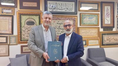 Adell Şirketler Grubu Yönetim Kurulu Üyesi ve İstanbul Su Müzesi’nin