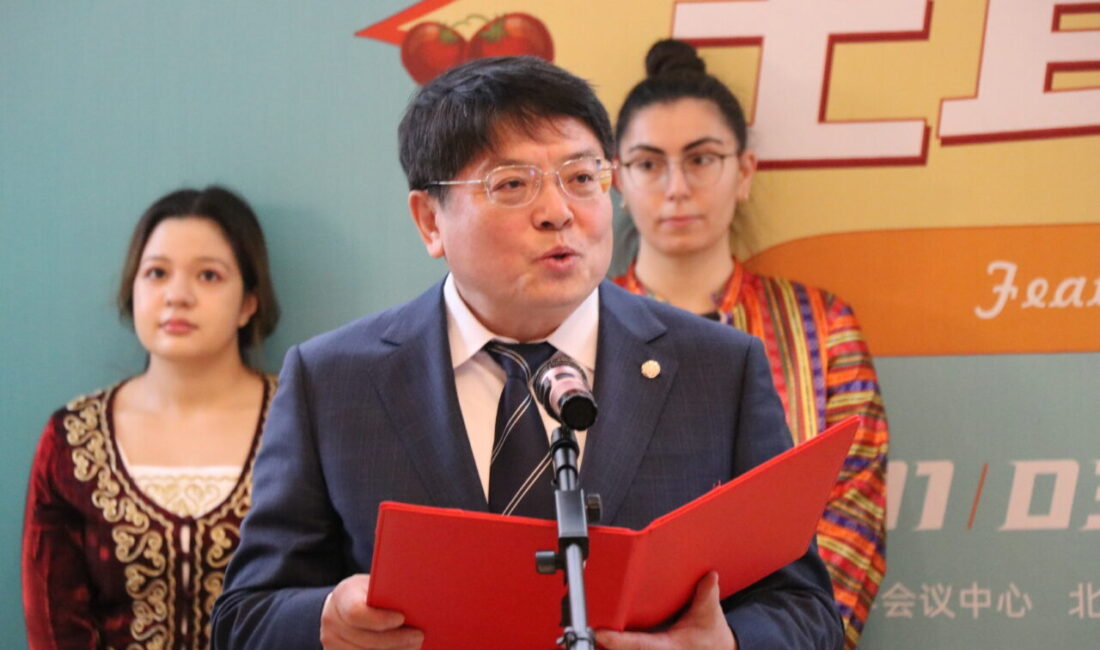 Çin'in önde gelen yüksek öğrenim kurumlarından Pekin Üniversitesinde Uluslararası Kültür