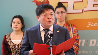 Çin'in önde gelen yüksek öğrenim kurumlarından Pekin Üniversitesinde Uluslararası Kültür