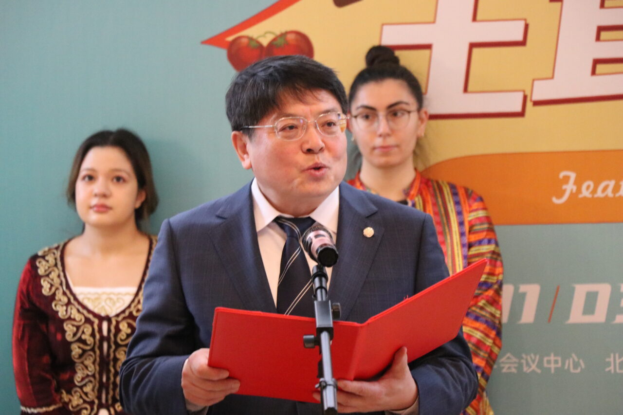 Çin'in önde gelen yüksek öğrenim kurumlarından Pekin Üniversitesinde Uluslararası Kültür