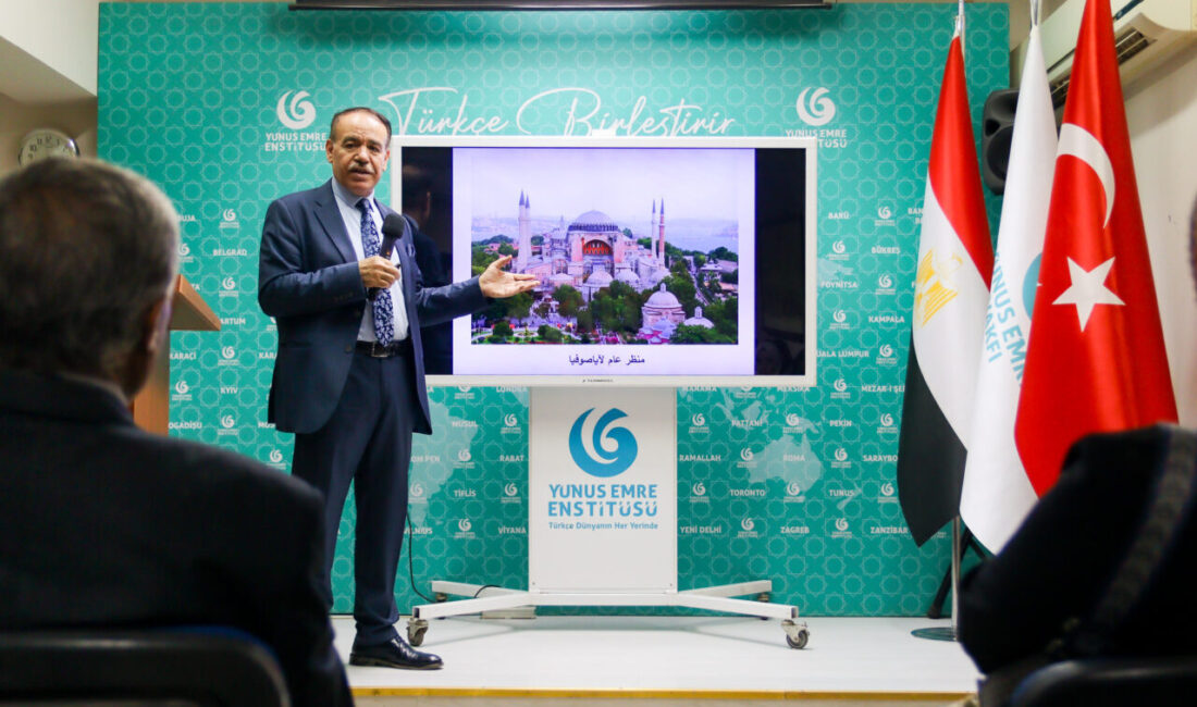  Mısır’ın başkenti Kahire'deki Yunus Emre Enstitüsü (YEE), "Ayasofya: İstanbul’un İncisi"