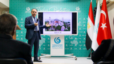  Mısır’ın başkenti Kahire'deki Yunus Emre Enstitüsü (YEE), "Ayasofya: İstanbul’un İncisi"