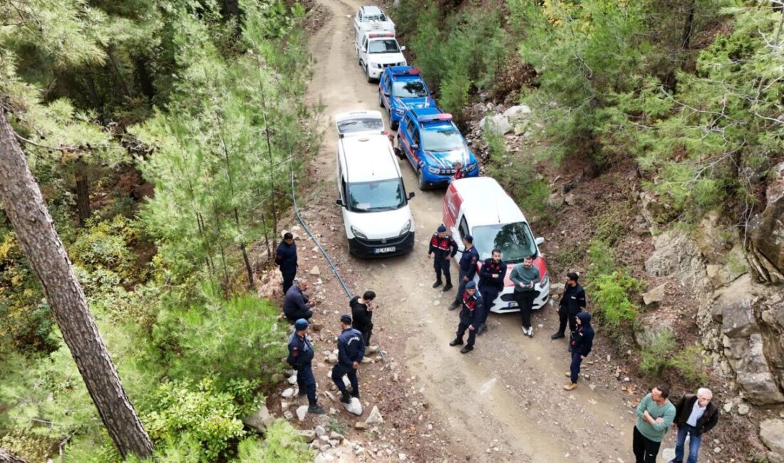 Kahramanmaraş'ın Andırın ilçesinde kaybolan 17 yaşındaki kişi için arama çalışması