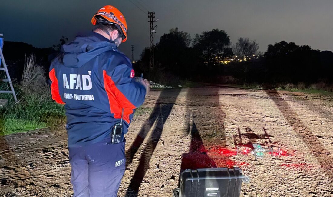  Yalova'nın Çiftlikköy ilçesinde kaybolan Alzheimer hastası, AFAD ve jandarma ekiplerinin