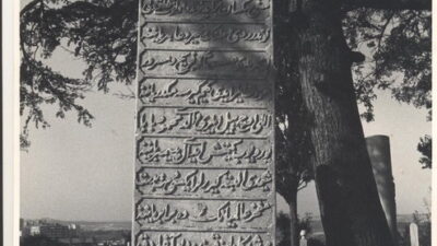 Rumelihisarı Şehitlik Dergâhı, yarım asrı aşan bir süredir bu milletin