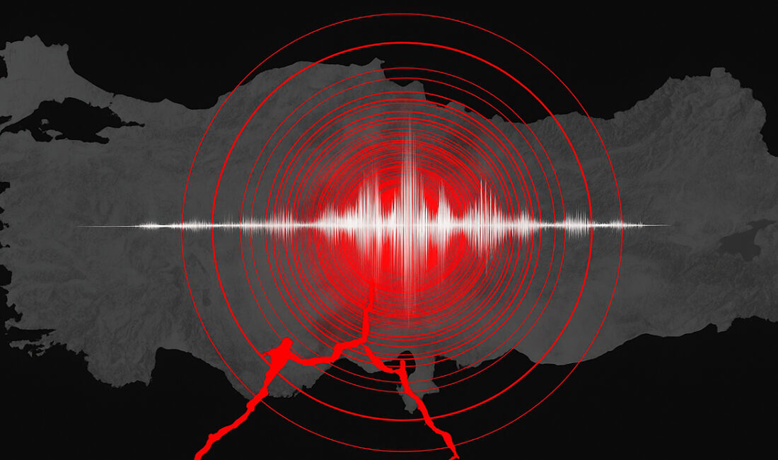 Erzincan’ın Kemah ilçesinde 4,9 büyüklüğünde deprem meydana geldi. AFAD, Erzincan’ın Kemah