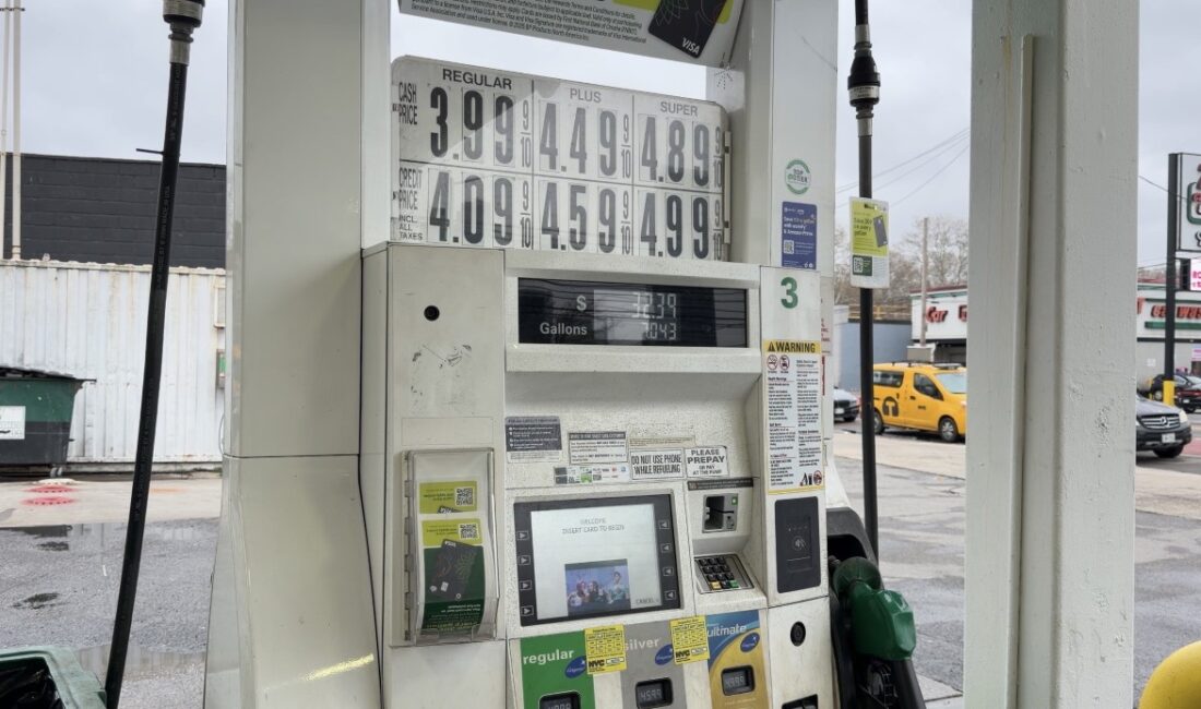 ABD-İsrail ve İran arasında devam eden savaşın etkisiyle başlayan petrol