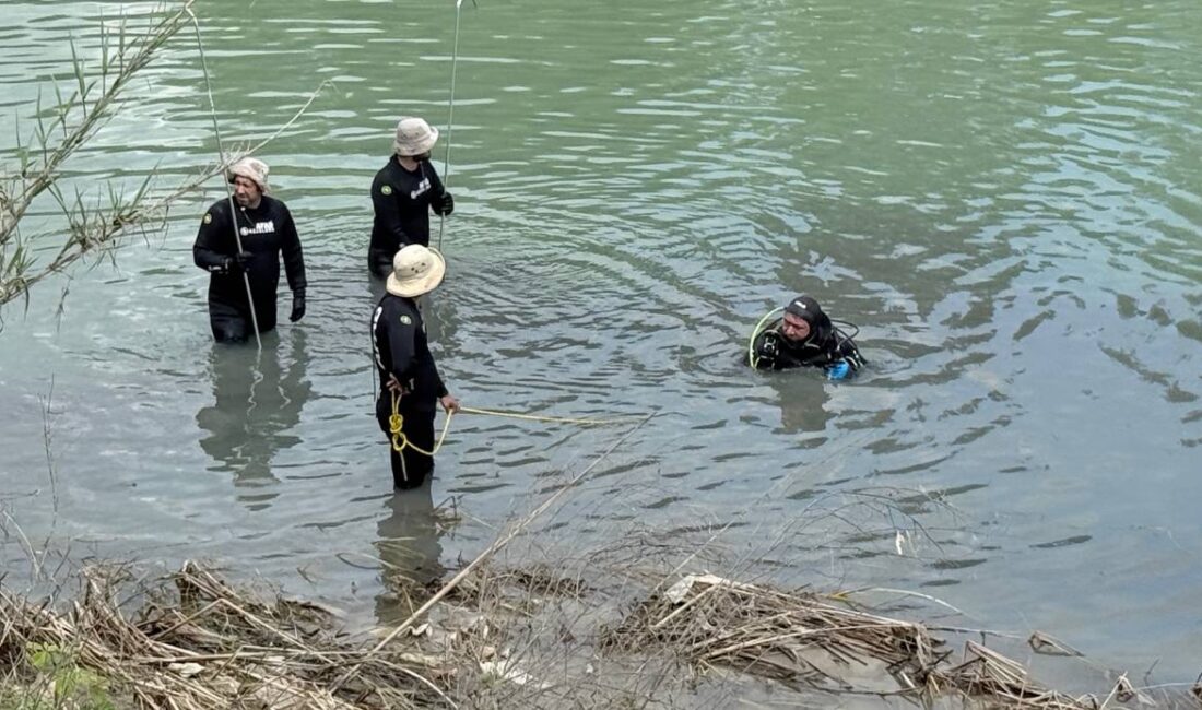 yaşındaki Batu Yetiş Kerem Kaplan için başlatılan arama kurtarma çalışmaları