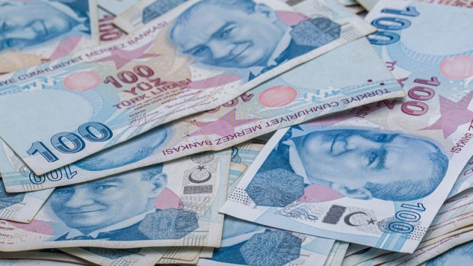 Merkezi yönetim bütçe dengesi Nisan'da 338,7 milyar TL'ye yükseldi.