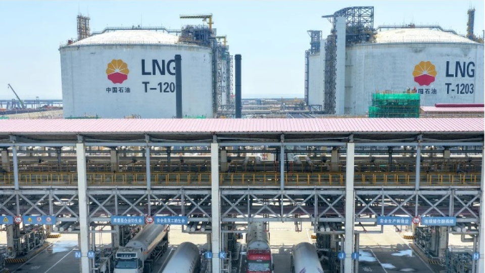 Çin Merkez Bankası (PBOC) Orta Doğu'daki çatışmaların tetiklediği yüksek petrol