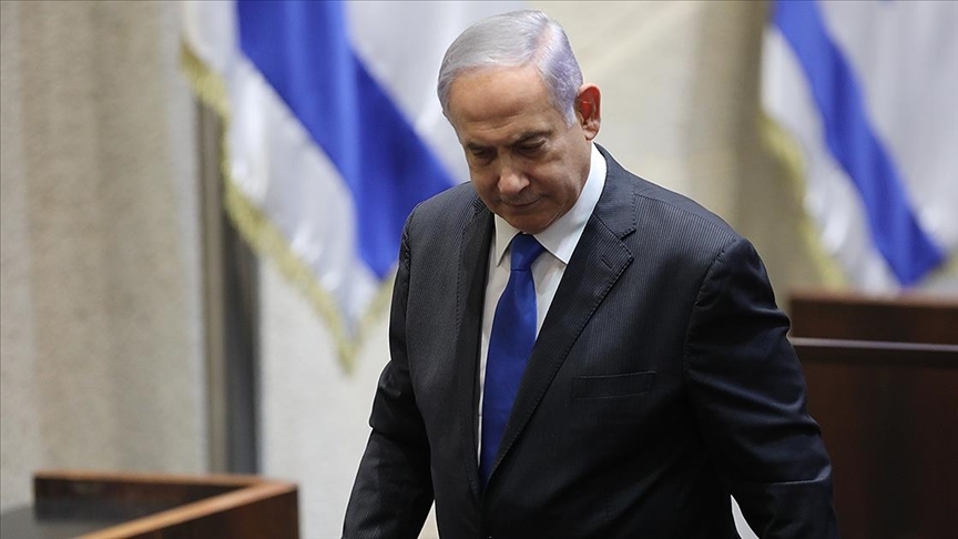 İsrail'de yolsuzlukla yargılanan Başbakan Binyamin Netanyahu'nun duruşmasının bitiş saati, "güvenlik