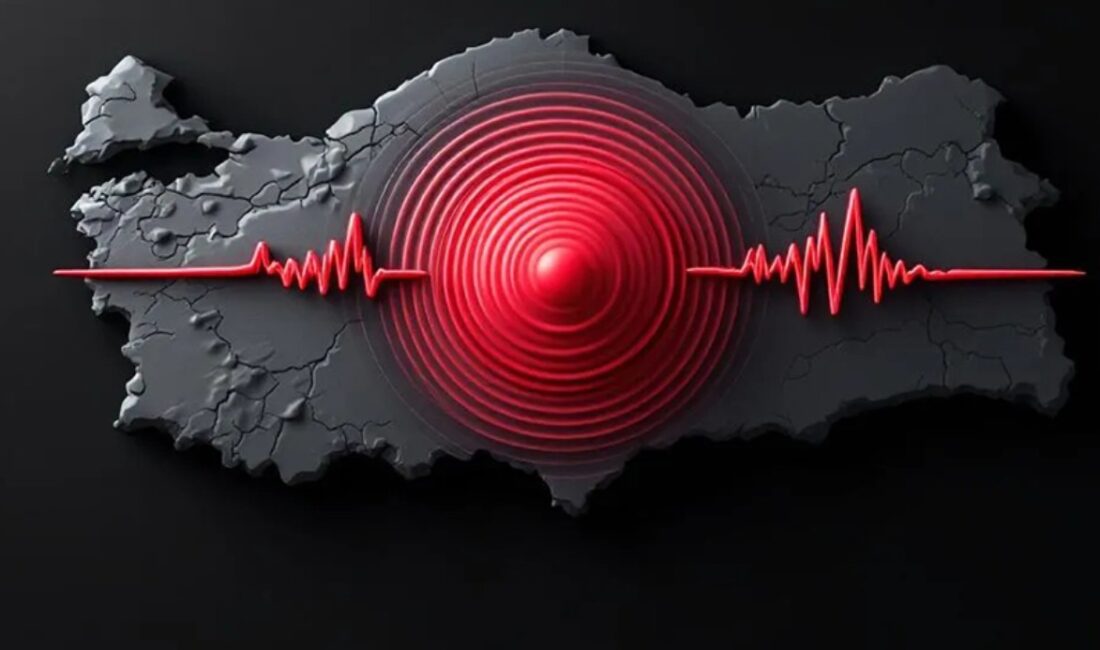 Adıyaman’ın Sincik ilçesinde 4,2 büyüklüğünde deprem meydana geldi. Afet ve